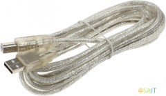 Кабель Ningbo USB A(m) USB B(m) 3м серебристый