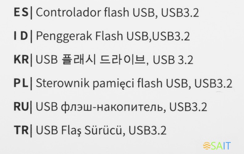 Флеш Диск Netac 64Gb UM1 NT03UM1N-064G-32PN USB3.2 серебристый