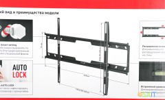 Кронштейн для телевизора Holder F6618-B черный 32"-70" макс.45кг настенный фиксированный