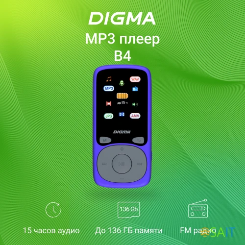 Плеер Hi-Fi Flash Digma B4 8Gb синий/1.8"/FM/microSDHC