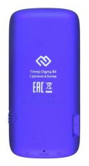 Плеер Hi-Fi Flash Digma B4 8Gb синий/1.8"/FM/microSDHC