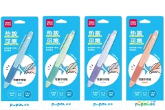 Ручка гелев. Deli Pupal SA321BLUE d=0.5мм син. черн. блистер стираемая