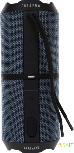 Колонка порт. Ural Гагарин ГР-001 синий 20W 2.0 BT 10м 2500mAh (УРАЛ ГР-001 СИНИЙ)