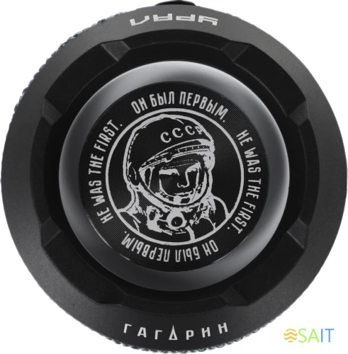 Колонка порт. Ural Гагарин ГР-001 синий 20W 2.0 BT 10м 2500mAh (УРАЛ ГР-001 СИНИЙ)