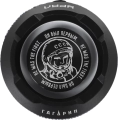 Колонка порт. Ural Гагарин ГР-001 синий 20W 2.0 BT 10м 2500mAh (УРАЛ ГР-001 СИНИЙ)