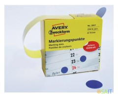 Этикетки Avery Zweckform 3857 250шт на листе диаметр 19мм/70г/м2/синий самоклей. универсальная