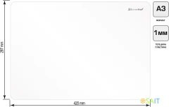 Доска для лепки Silwerhof Create прямоугольная A3 1мм цв.белый