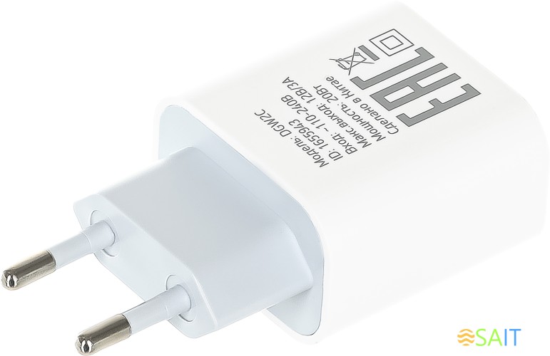 Сетевое зар./устр. Digma DGW2C 20W 3A (PD) USB-C универсальное белый (DGW2C0F010WH)