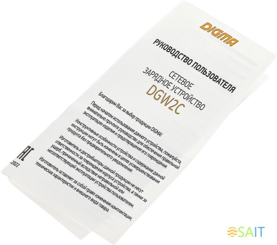 Сетевое зар./устр. Digma DGW2C 20W 3A (PD) USB-C универсальное белый (DGW2C0F010WH)