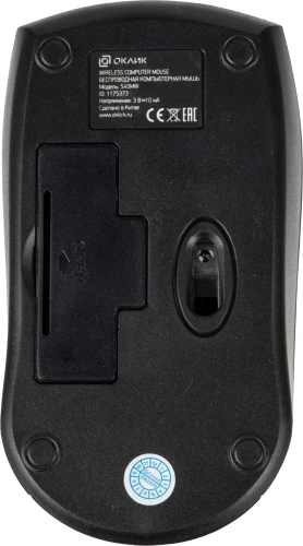 Мышь Оклик 540MW черный оптическая 1200dpi беспров. USB для ноутбука 3but (1175373)