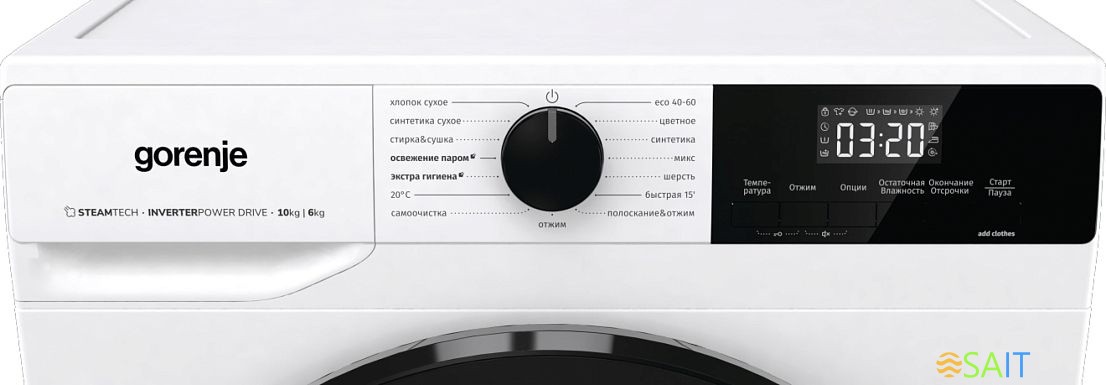 Стиральная машина Gorenje W1D2A164ADS класс: A загр.фронтальная макс.:10кг (с сушкой) белый инвертор