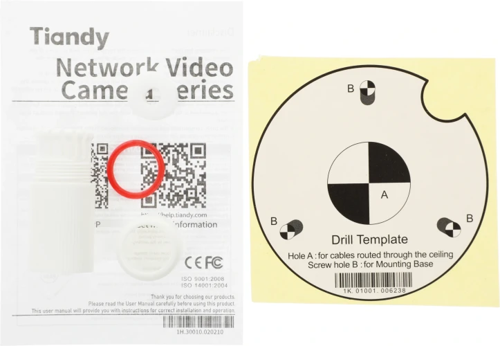 Камера видеонаблюдения IP Tiandy TC-C34QN I5W/WIFI/Eu/2.8mm/V4.0 Wi-Fi 2.8-2.8мм цв. корп.:белый (TC-C34QN I5W/WIFI/EU/2.8/V4.0)