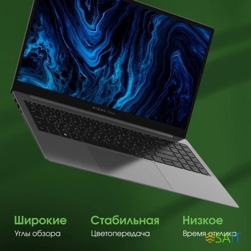 Ноутбук Digma Pro Sprint N Ryzen 5 5500U 8Gb SSD512Gb AMD Radeon 15.6" IPS FHD (1920x1080) Windows 11 Professional dk.grey WiFi BT Cam 4700mAh (DN15R5-8DXW05)