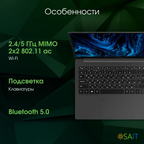 Ноутбук Digma Pro Sprint N Ryzen 5 5500U 8Gb SSD512Gb AMD Radeon 15.6" IPS FHD (1920x1080) Windows 11 Professional dk.grey WiFi BT Cam 4700mAh (DN15R5-8DXW05)