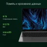 Ноутбук Digma Pro Sprint N Ryzen 5 5500U 8Gb SSD512Gb AMD Radeon 15.6" IPS FHD (1920x1080) Windows 11 Professional dk.grey WiFi BT Cam 4700mAh (DN15R5-8DXW05)