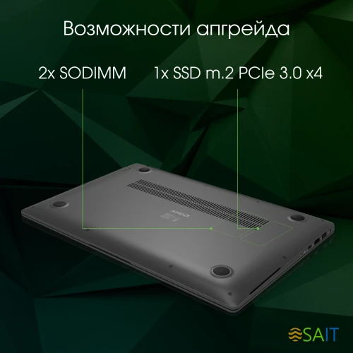 Ноутбук Digma Pro Sprint N Ryzen 5 5500U 8Gb SSD512Gb AMD Radeon 15.6" IPS FHD (1920x1080) Windows 11 Professional dk.grey WiFi BT Cam 4700mAh (DN15R5-8DXW05)