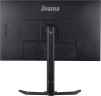 Монитор Iiyama 27" G-Master GB2790QSU-B5 черный IPS LED 16:9 HDMI M/M матовая HAS 400cd 178гр/178гр 2560x1440 240Hz DP USB 5.7кг
