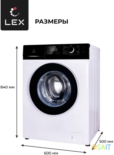 Стиральная машина Lex LWM08012WBLID класс: A+++ загр.фронтальная макс.:8кг белый инвертор