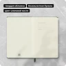 Блокнот Moleskine CLASSIC QP061K15 Large 130х210мм 240стр. клетка твердая обложка зеленый