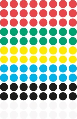 Этикетки Avery Zweckform 3090 104шт на листе диаметр 8мм/70г/м2/4л./ассорти самоклей. универсальная