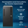 ПК IRU 310SC MT i7 12700 (2.1) 16Gb SSD1Tb UHDG 770 Windows 11 Professional GbitEth 200W черный (1969074)