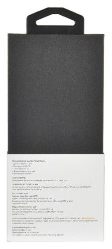 Кабель Digma LIGHT-1.2M-RED USB (m)-Lightning (m) 1.2м красный