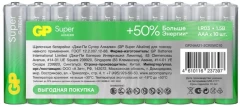Батарея GP Super Alkaline 24AA21-2CRSWC10 AAA (10шт) спайка
