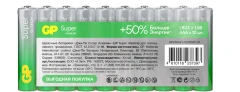 Батарея GP Super Alkaline 24AA21-2CRSWC10 AAA (10шт) спайка