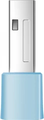 Сетевой адаптер Wi-Fi Netis WF2120 Pro N150 USB 2.0