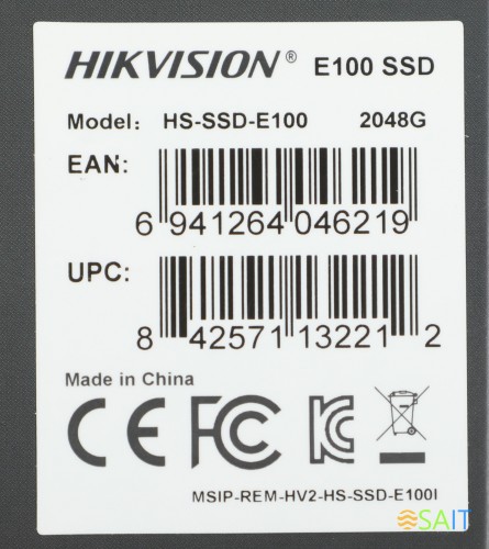 Накопитель SSD Hikvision SATA-III 2TB HS-SSD-E100/2048G HS-SSD-E100/2048G Hiksemi 2.5"