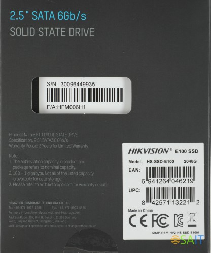 Накопитель SSD Hikvision SATA-III 2TB HS-SSD-E100/2048G HS-SSD-E100/2048G Hiksemi 2.5"