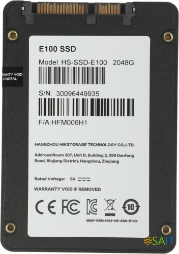 Накопитель SSD Hikvision SATA-III 2TB HS-SSD-E100/2048G HS-SSD-E100/2048G Hiksemi 2.5"