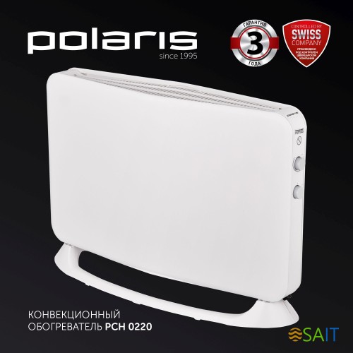 Конвектор Polaris PCH 0220 2000Вт белый
