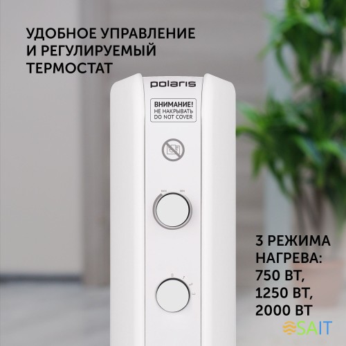 Конвектор Polaris PCH 0220 2000Вт белый