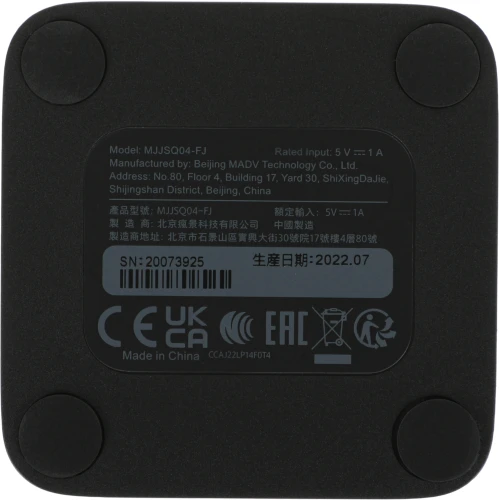 Видеозвонок Xiaomi Smart Doorbell 3 черный