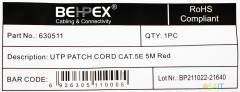 Патч-корд cat.5E molded 5м красный RJ-45 (m)-RJ-45 (m)