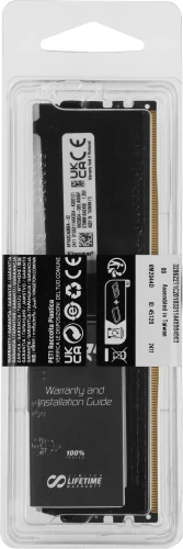 Память DDR5 32Gb 5200MHz Kingston KF552C40BBA-32 Fury Beast Black RGB RTL Gaming PC5-41600 CL40 DIMM 288-pin 1.25В dual rank с радиатором Ret