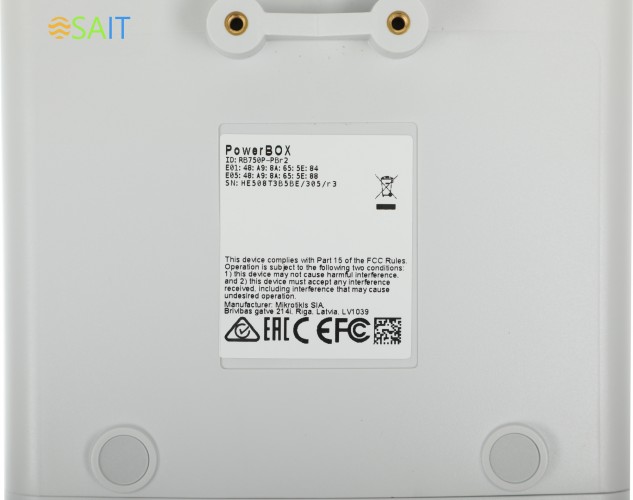 Маршрутизатор MikroTik PowerBox (RB750P-PBR2) 10/100BASE-TX белый