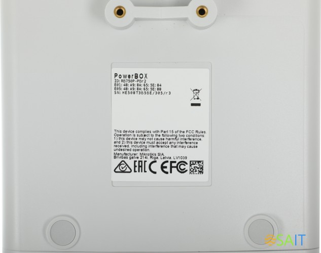 Маршрутизатор MikroTik PowerBox (RB750P-PBR2) 10/100BASE-TX белый