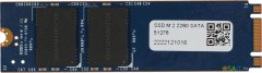 Накопитель SSD ТМИ SATA-III 512GB ЦРМП.467512.002-01 M.2 2280 3.11 DWPD