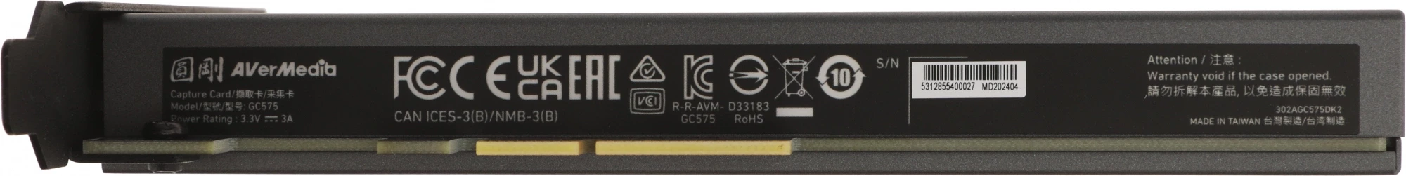 Карта видеозахвата Avermedia Live Gamer 4K GC575 внутренний PCI-E x4