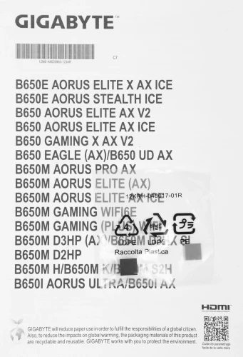 Материнская плата Gigabyte B650M GAMING PLUS WF SocketAM5 AMD B650 4xDDR5 mATX AC`97 8ch(7.1) 2.5Gg RAID+HDMI+DP