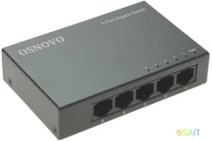 Коммутатор Osnovo SW-5G (L2) 5x1Гбит/с неуправляемый