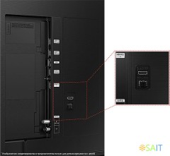 Телевизор LED Samsung 50" UE50CU8000UXRU Series 8 черный 4K Ultra HD 60Hz DVB-T2 DVB-C DVB-S2 USB WiFi Smart TV (RUS)