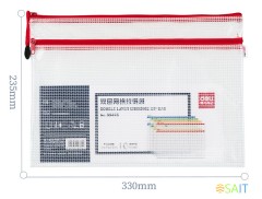 Папка на молнии ZIP Deli 63465 A4 ПВХ 0.23мм цвет молнии ассорти 2 внутр. кармана