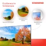Телевизор LED Starwind 43" SW-LED43UG403 Яндекс.ТВ Frameless черный 4K Ultra HD 60Hz DVB-T DVB-T2 DVB-C DVB-S DVB-S2 USB WiFi Smart TV