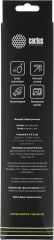 Коврик для мыши Cactus Black 400x300x3мм (CS-MP-PRO01XL)