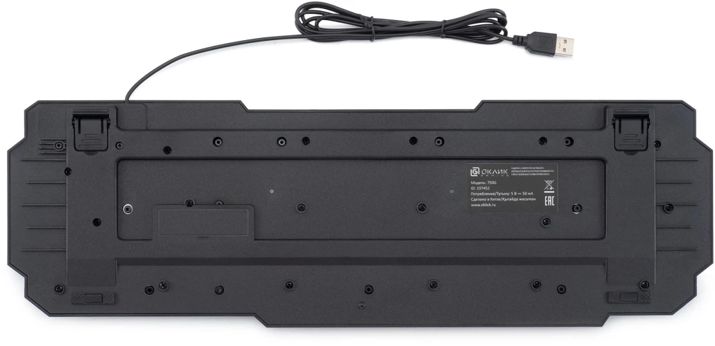 Клавиатура Оклик 750G FROST WAR черный/черный USB Multimedia for gamer (337452)