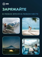 Мобильный аккумулятор Cactus CS-PBFSFT-10000 10000mAh 10.5W 2.1A 2xUSB-A черный