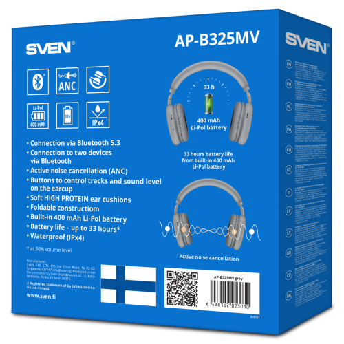 Беспроводные наушники с микрофоном SVEN AP-B325MV, серый (Bluetooth, ANC, 400mAh) SVEN AP-B325MV